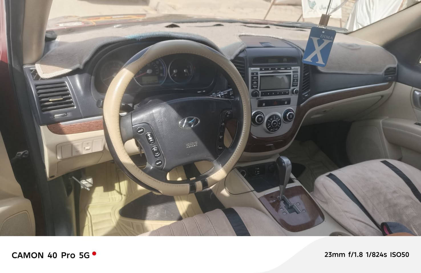سنتافي • ٢٠٠٩ • ٢٧٠٠