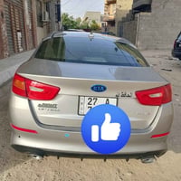 اوبتيما • ٢٠١٥ • مشروع وطني