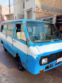 رف للبيع سياره جاهزه للسسفار 07827181120
