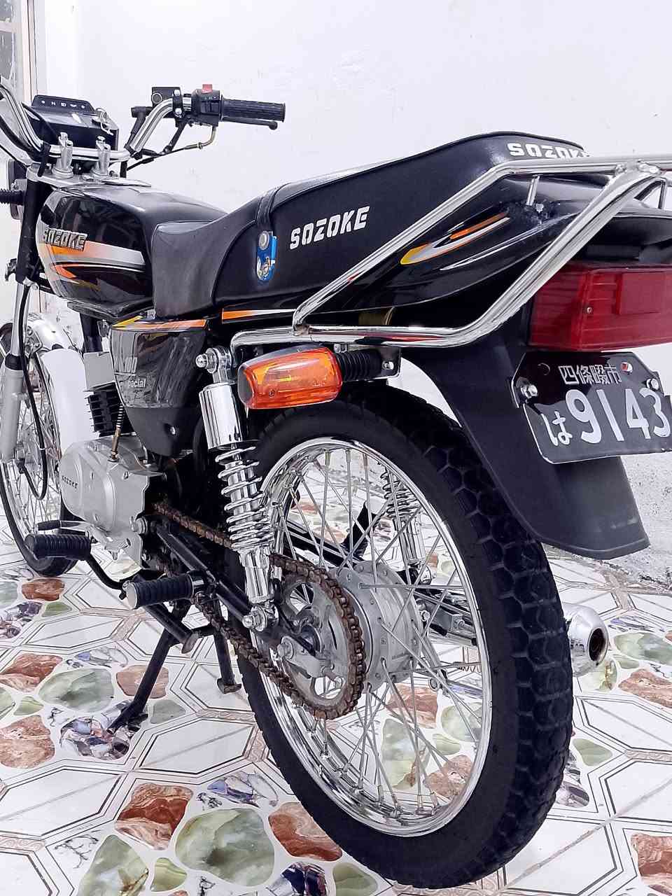 سكنر • ٢٠٢٥ • اصلي