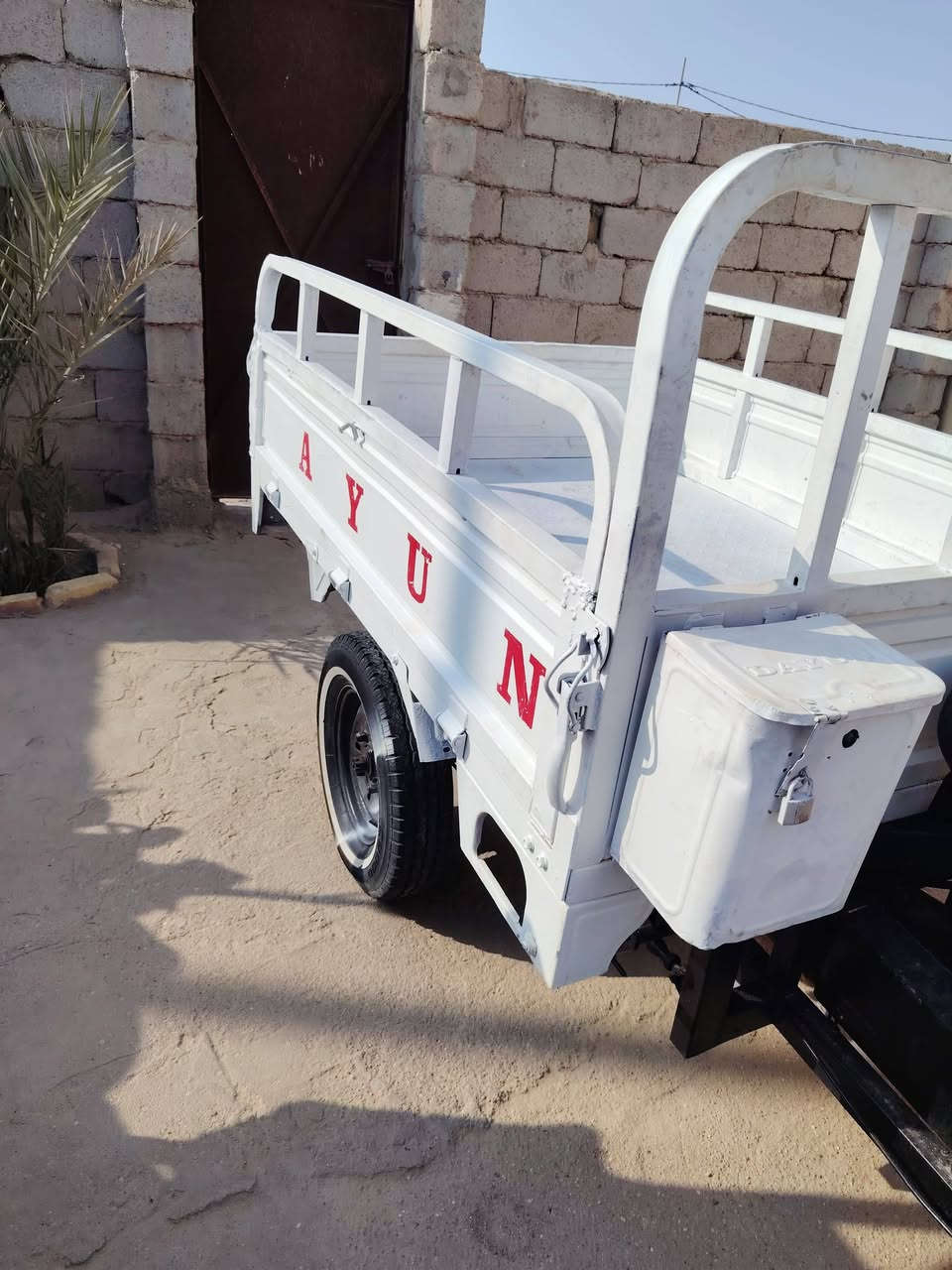 ستوته • ٢٠١٩ • رقم سنوية
