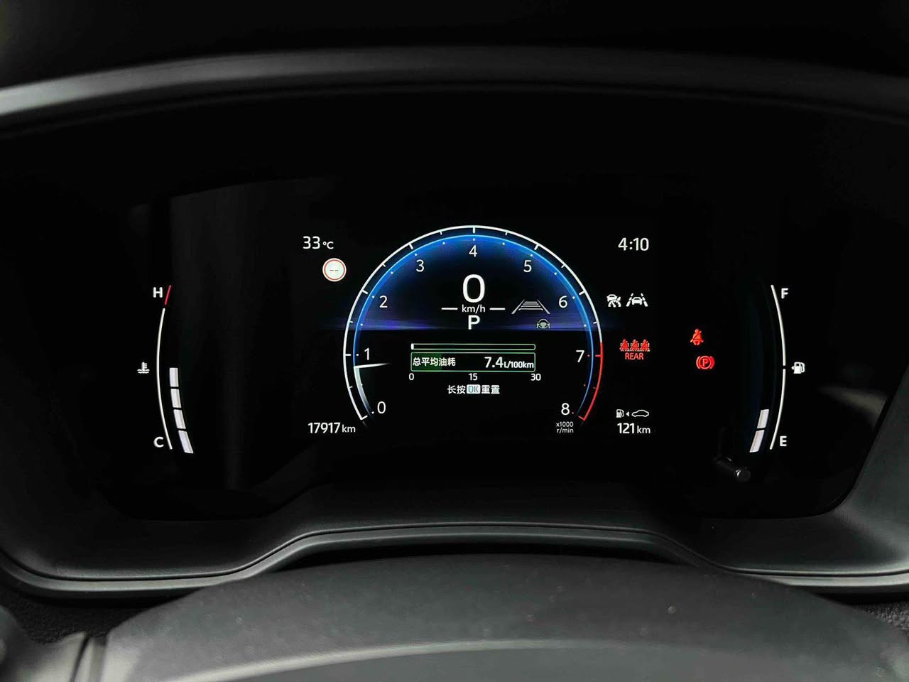 کرولا کروس بەنزین. ٢٠٢٤. کلیین تایتل واردی صين
١٨،٠٠٠ هەزار رۆشتوە لە ناو صين وە بۆ ناو صين دروست کراوە  لێرە لێ نەخوڕدراوە تازە گەشتووە سەیارەیەکی زۆر تایبەتە لە جوانییا 
بێ کەمو کوڕیە
بێ بۆیاخو لێدراوی هەمو گیانی بەشەرت
مەکینە ٢٠ ی بێ هایبرید(بەنزین) 
ڕەنگی ڕەش
ناو قەیسی 
شاشە گەورە 
نرخی ١٩٣ وەرەقەو مەجالێکی کەم
تێبینی …. ئەو سەیارانەی بۆ ناوخۆی چین دروست کراوە لە ڕووی تۆکمەیی و کوالیتی فەرقی هەیە نمونەی سەیارەی ترم تاقی کردۆتەوە …
*********** السليمانية, العراق
