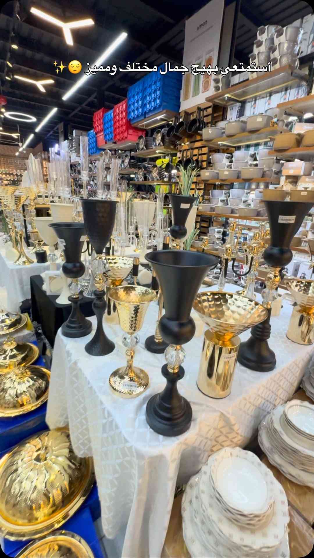 المختلف والمميز اكيد يمنا😌🤎

عنوانه /البصرة_مناوي باشا_مجاور مديرية المرور 
توصيل بصرة وكافة المحافظات متوفر 
للاستفسار عبر الخاص أو CALL CENTRE 📞🖤
***********
متابعة ولايك حتى يوصلكم كل شي جديد 🔥❤️
 #اكسبلور_فولو #العراق🇮🇶 #البصرة #مشاهير_العرب
