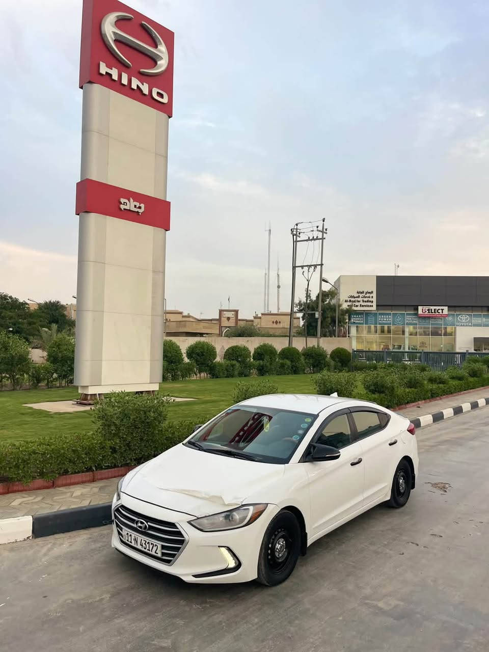 النترا • ٢٠١٧ • رقم بغداد