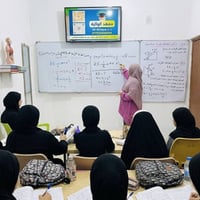 الثالث متوسط • فيزياء • كربلاء