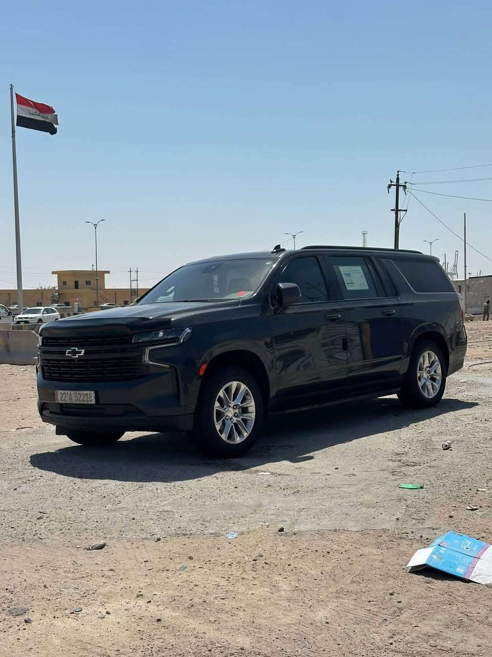 فول مواصفات • ٢٠٢٤ • رقم اربيل
