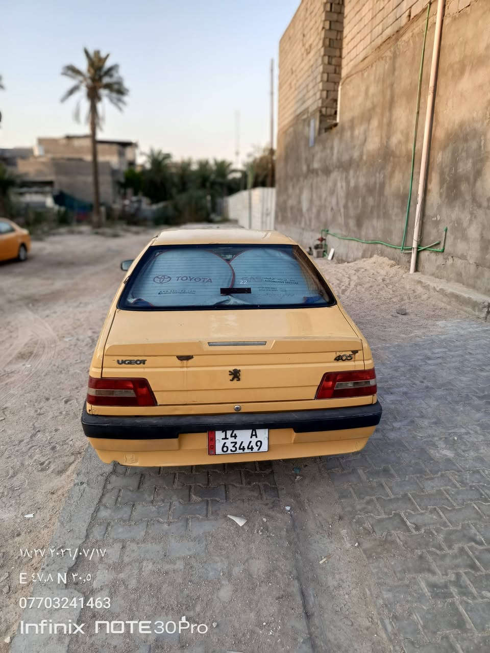 بيجو 405 موديل 16 رقم إنكليزي بصرة مصفرة هيئة وغرامة السيارة جاهزة من كلشي ما عدا التبريد بي جبنه كايمة  ويسرب غاز ترايك شرط 180 السياره مكفولة من الضربة والصبغ بيه لكاط فقط كما موضح بالصورة السعر 34 وبيه مجال بسيط حك الجية مكاني البصرة ابو الخصيب السراجي ***********
@إشارة

