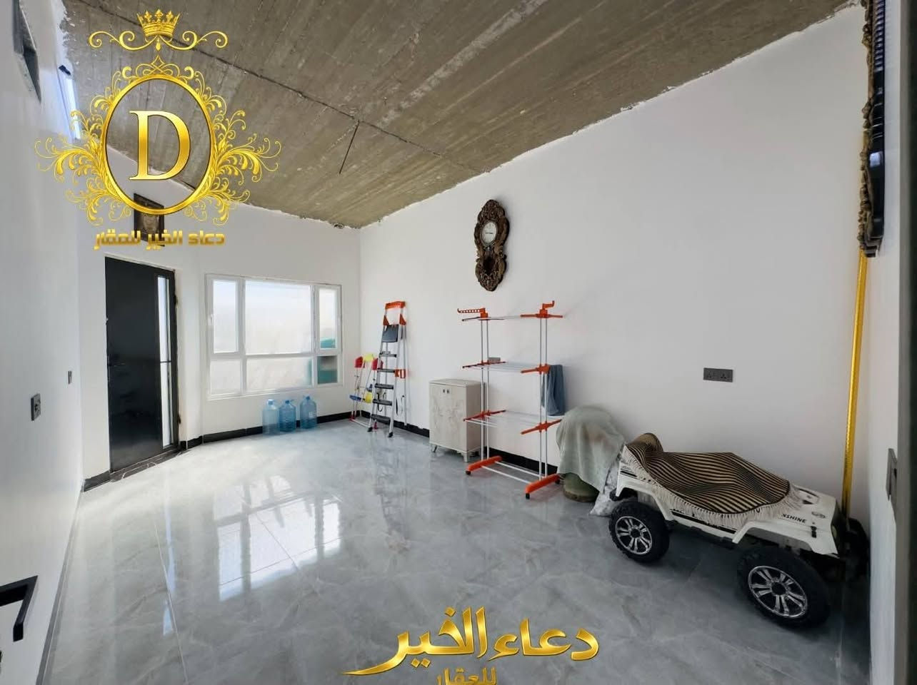 حصرياً لدئ مكتب دعاء الخير للعقار 

دار للبيع بسعر 60.مليون
في حي الملايين الثانية قرب تقطيع الملك 

مساحة 120.متر  
3 غرفة نوم هول إستقبال مطبخ صحيات
خدمات كاملة - ماء كهرباء تبليط
وصل تمليك قرار 320

عقارات دعاء الخير
حي العربي الشارع العام قبل تقاطع العريان 

*********** - ***********
*********** - ***********

