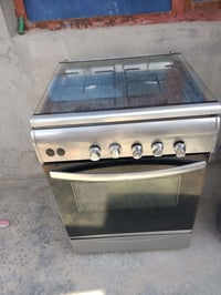 طباخ فرن • كامل • السعر