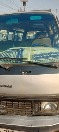 نيسان • ١٩٩١ • مكينة كسل