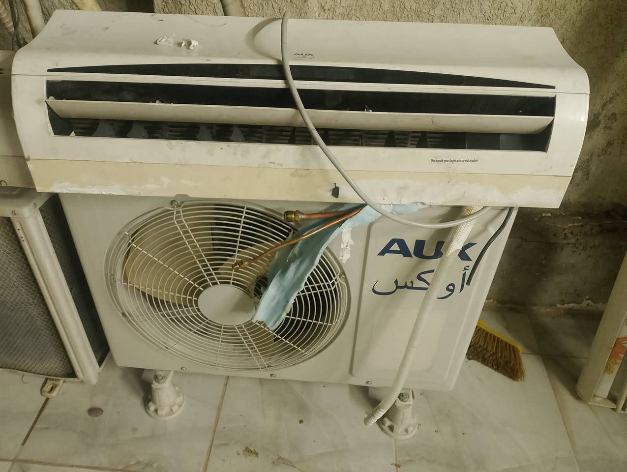 طن واحد... شغاله بروده فول مكانها الكاظميه للاتصال *********** السعر 150
