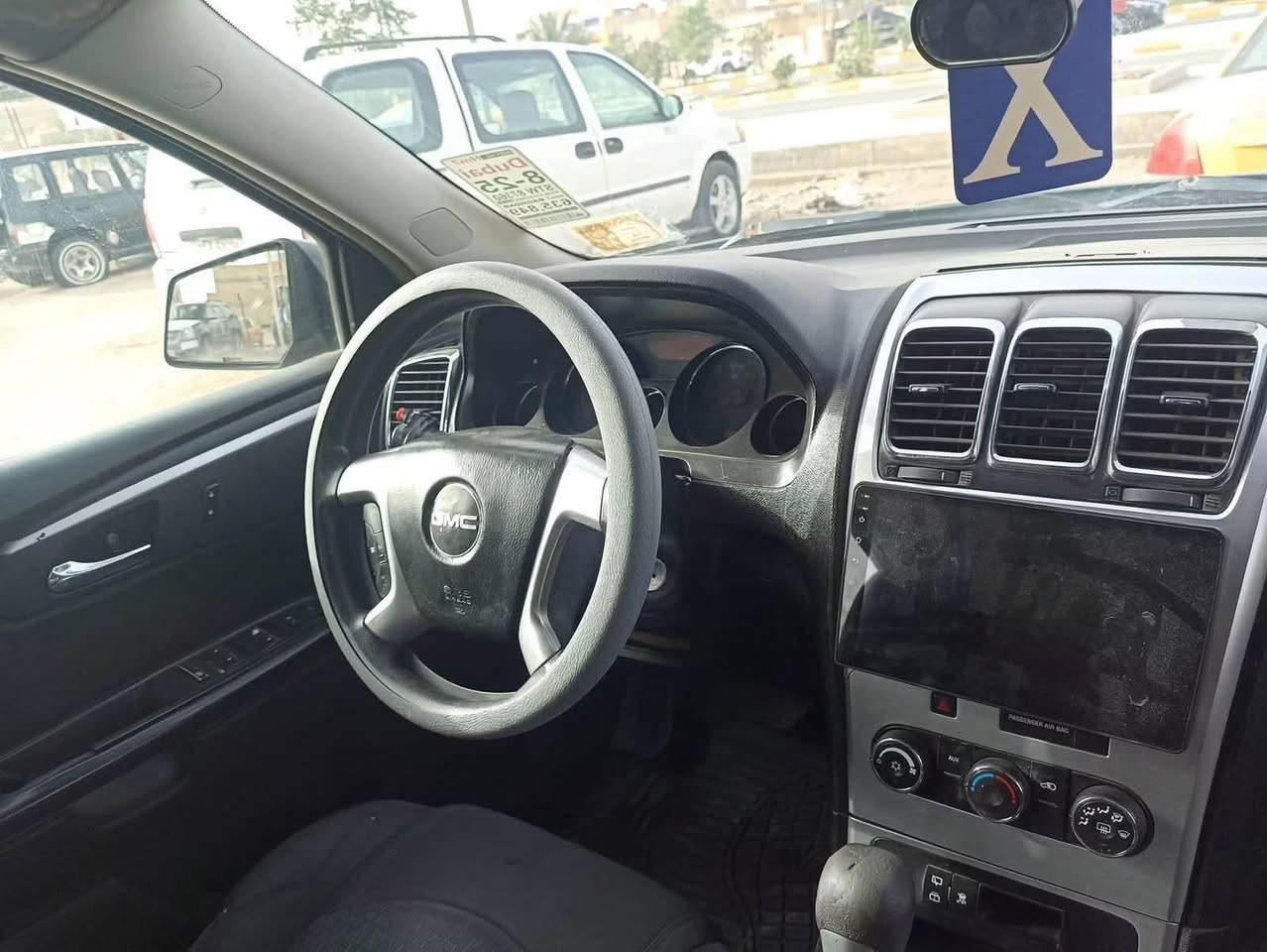 ٧ راكب • مكينة شرط • ٢٠٠٨