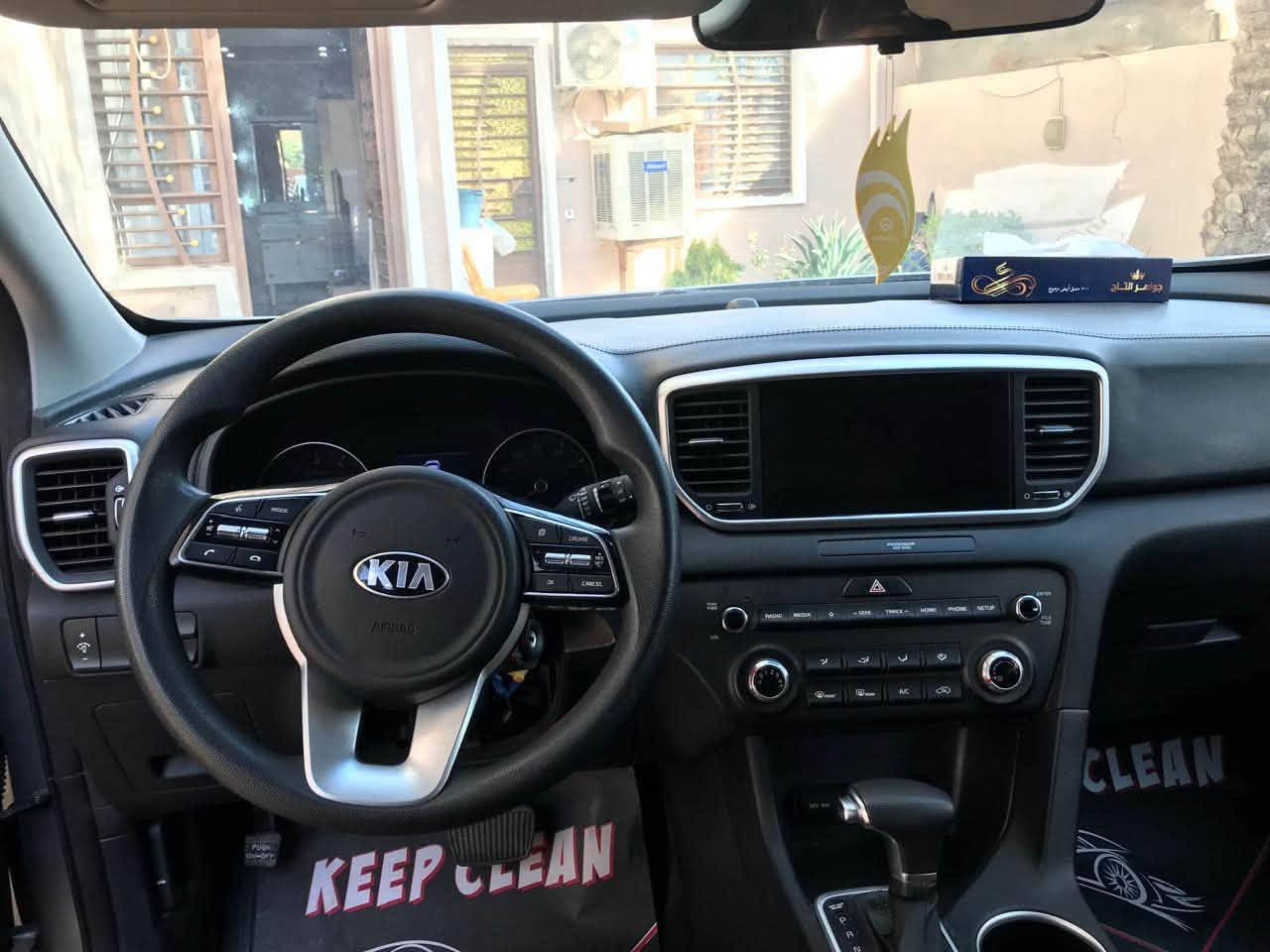 سبورتج • ٢٠٢٢ • رقم اربيل
