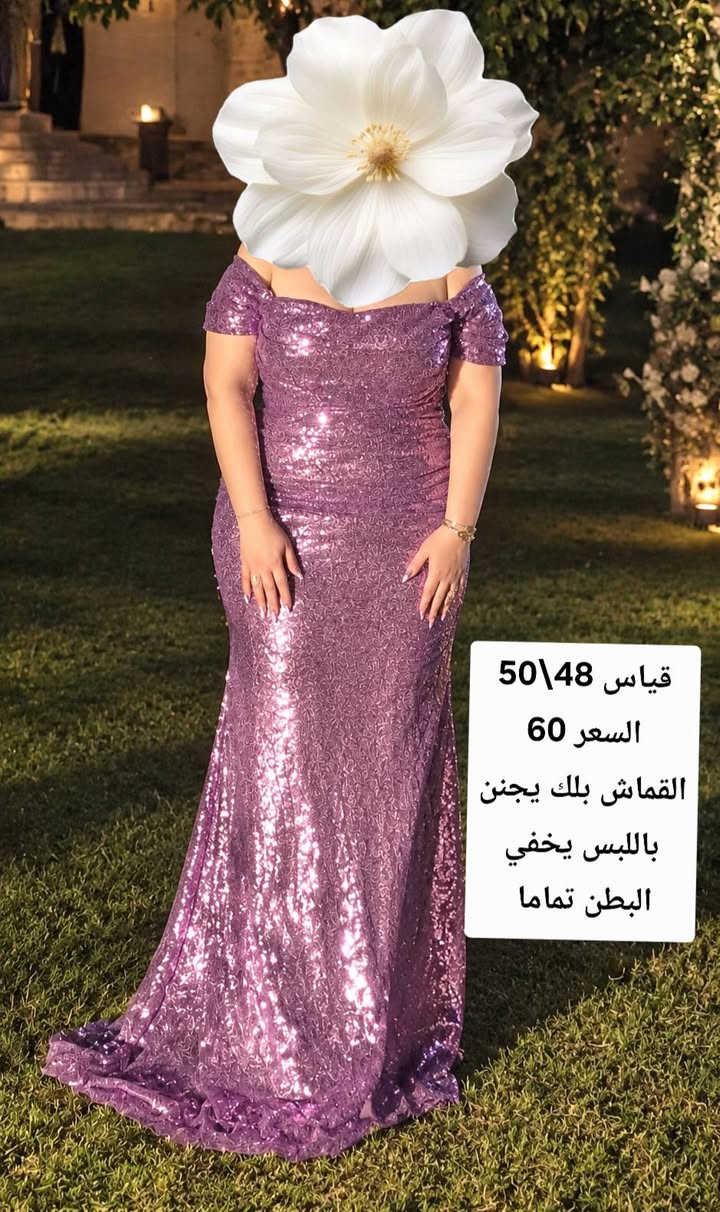 فستان • قماش جر جيت • قياس ٣٨-٥٢