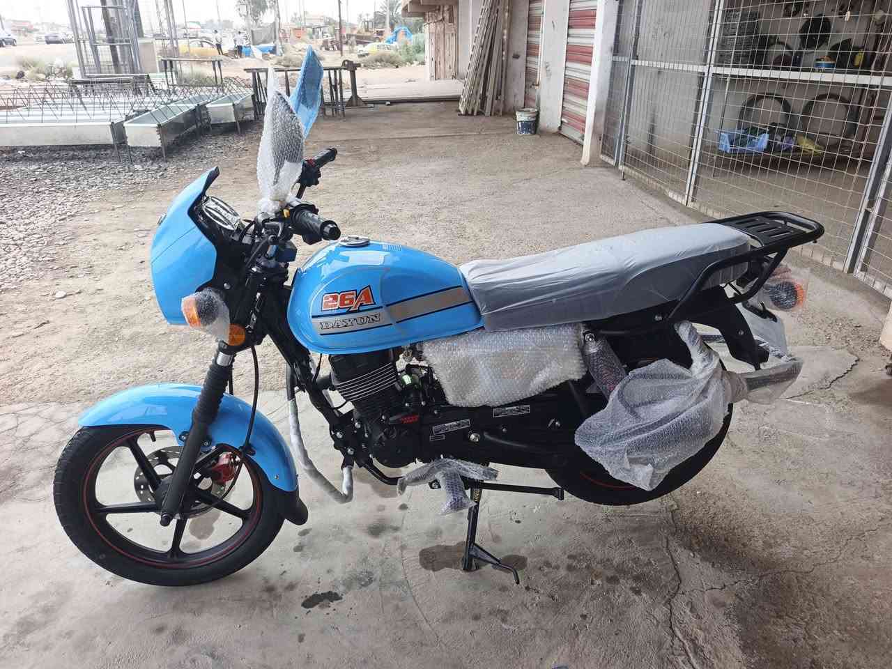 سكنر • زيرو • بصمه