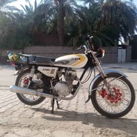 نامه • ٢٠٢٥ • وراق