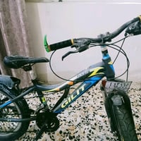بايسكل جبلي • متروك • زعفرانية