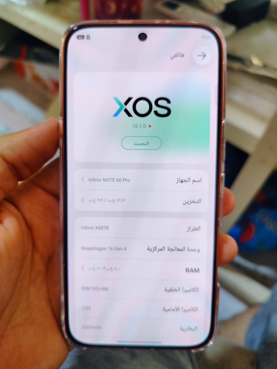 انفنكس نوت 60
السعر 500 
***********
