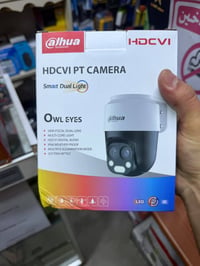 كاميرات • Dahua • Hikvision