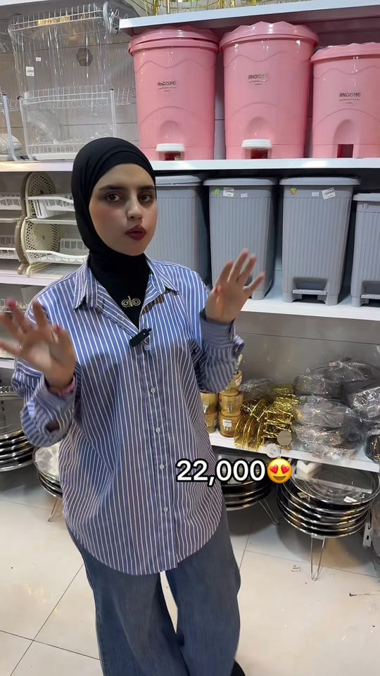 

نص مكتوب في الصور:
- 22,000 😍