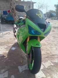 كاوسكي • ٢٠٠٤ • مكينة ناعمه