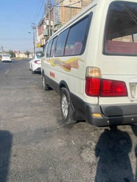 زيرو • بدون رقام • البصره القبله