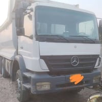 اتيكو • بدون ارقام • مديل ٢٠٠٩