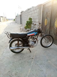 نامه • نضافه • جاهزه
