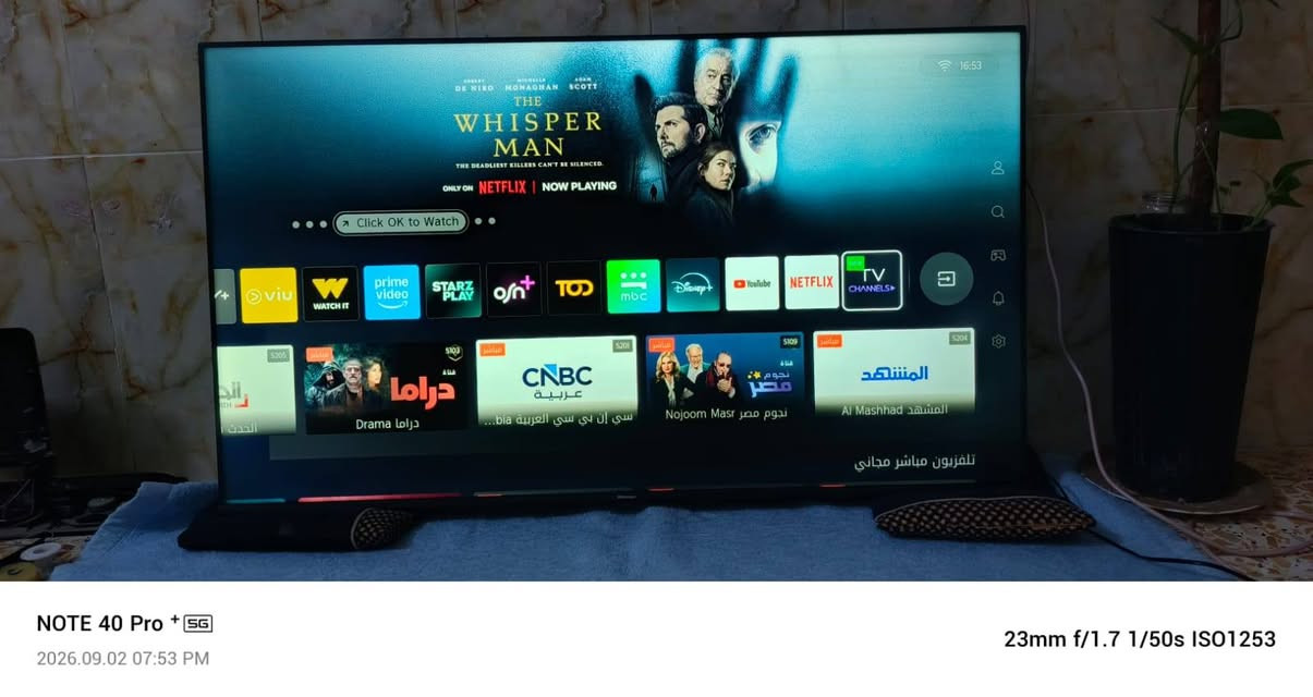 عندك شاشة عاطلة تريد اصلحها تواصل على الواتس آب وتدلل مكان الورشة بغداد الحسينية منطقة النفط مدخل الحمل.  ***********   الجميع @
