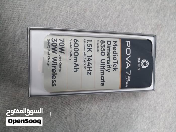 تكنو بوفا7الترا G5  جهاز جديد مع كامل ملحقاته مع ضمان الفحص ذاكره 256 12+12 سعر ٣٨٠ هاتف ***********
