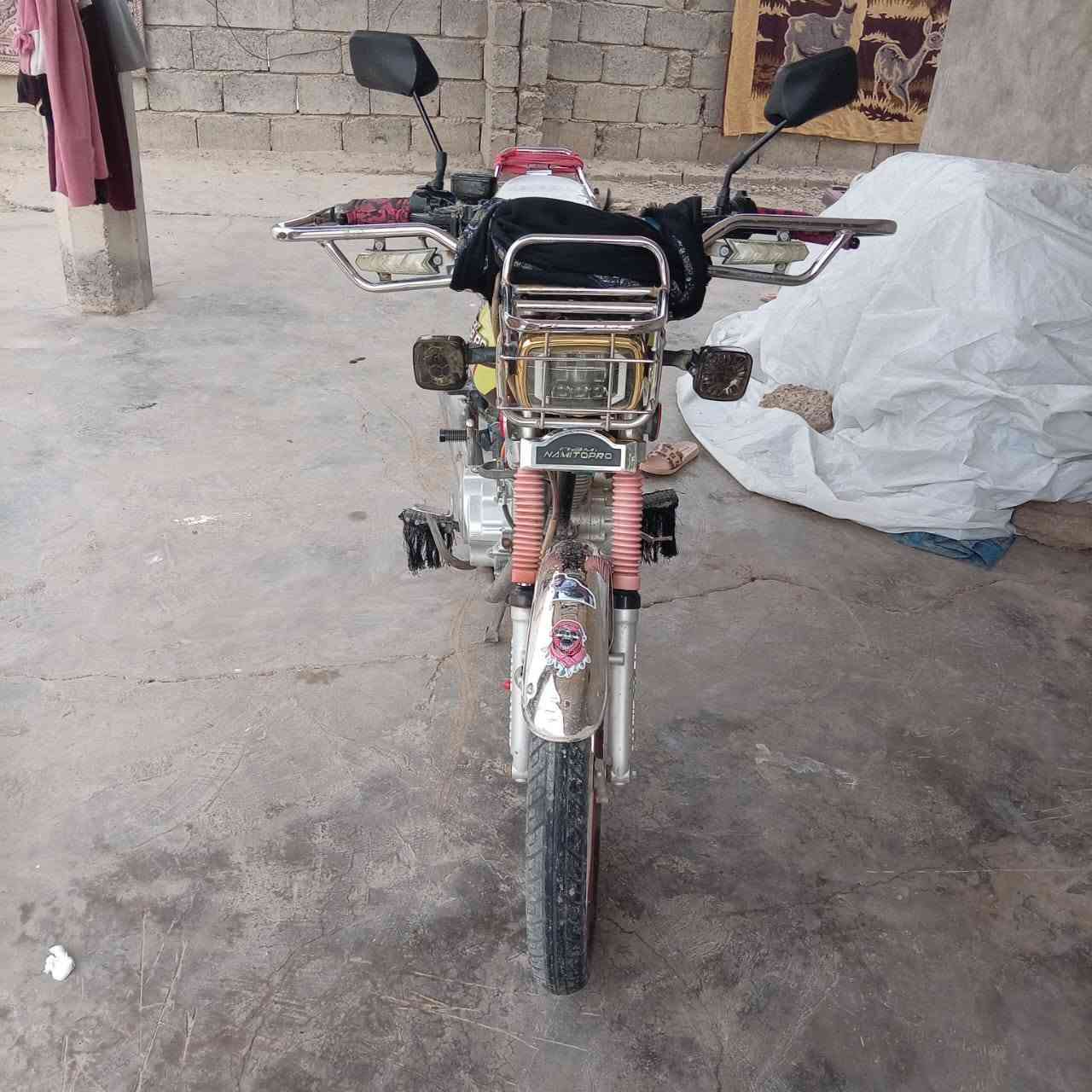ناما برو • ٢٠٠ • ٥ كير