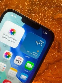 آيفون ١٣ برو ماكس • ٢٥٦ • شاشه ١٢٠ هرتز