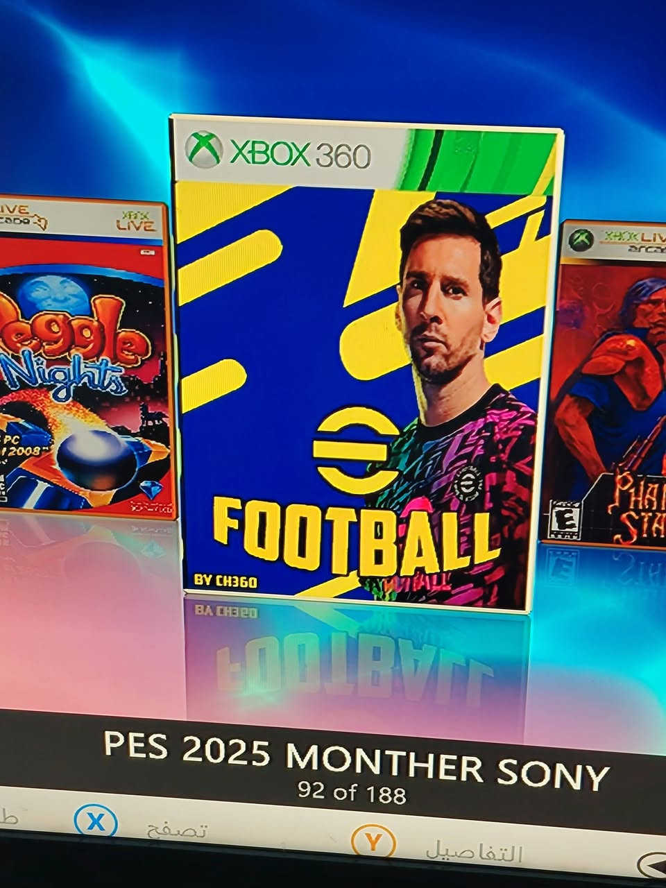 السلام عليكم Xbox 360 (كاسبر) للبيع 
ذاكرة 256
يدات 2 بلوتوث أصلية 
الجهاز ملحقات كاملة 
بي 190 لعبة 
السعر: 110 وبي مجال حك الجية مكاني الأيمن
للتواصل:*********** بي واتساب
             ***********

