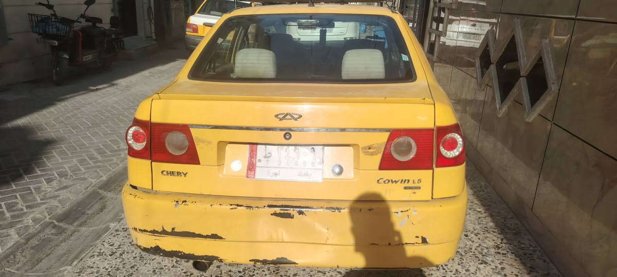 شيري كوين للبيع للاستفسار هذا رقم صاحب سياره
*********** بغداد
