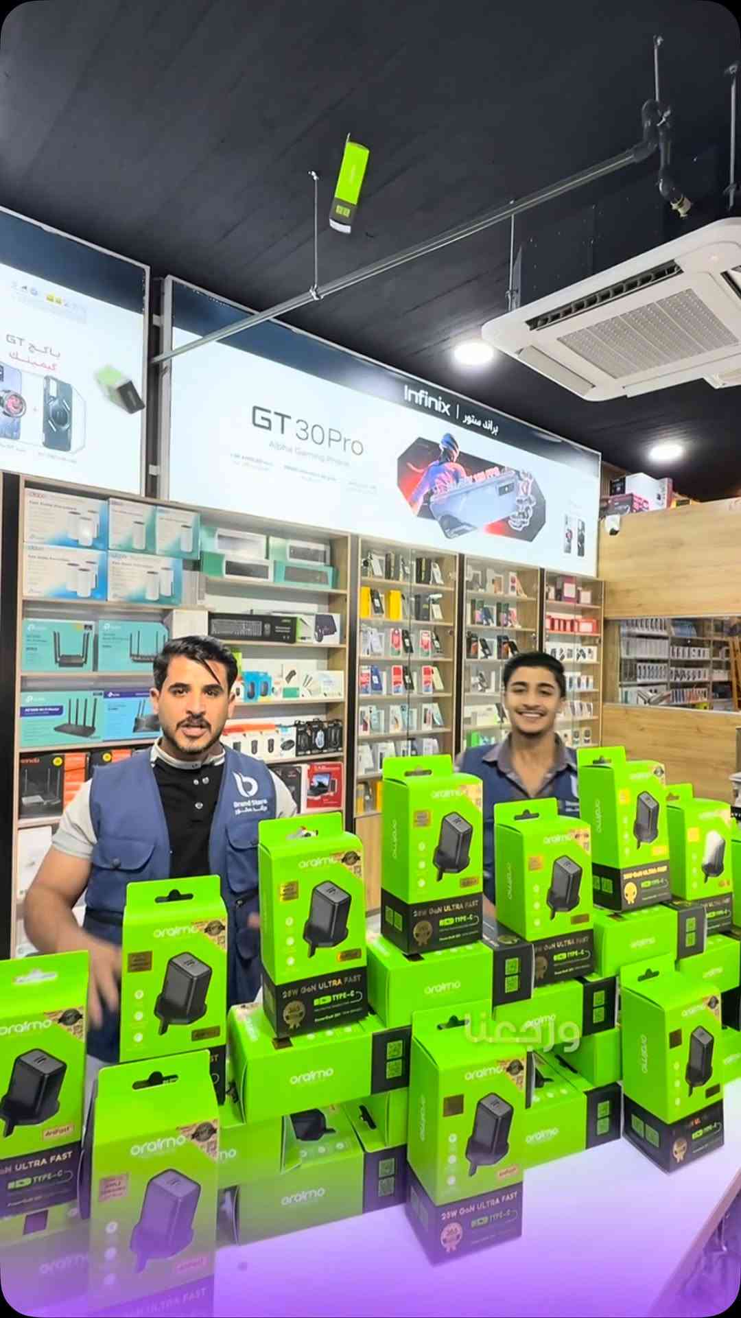 الجمعة البيضاء • تخفيض ٢٠٪ • كربلاء
