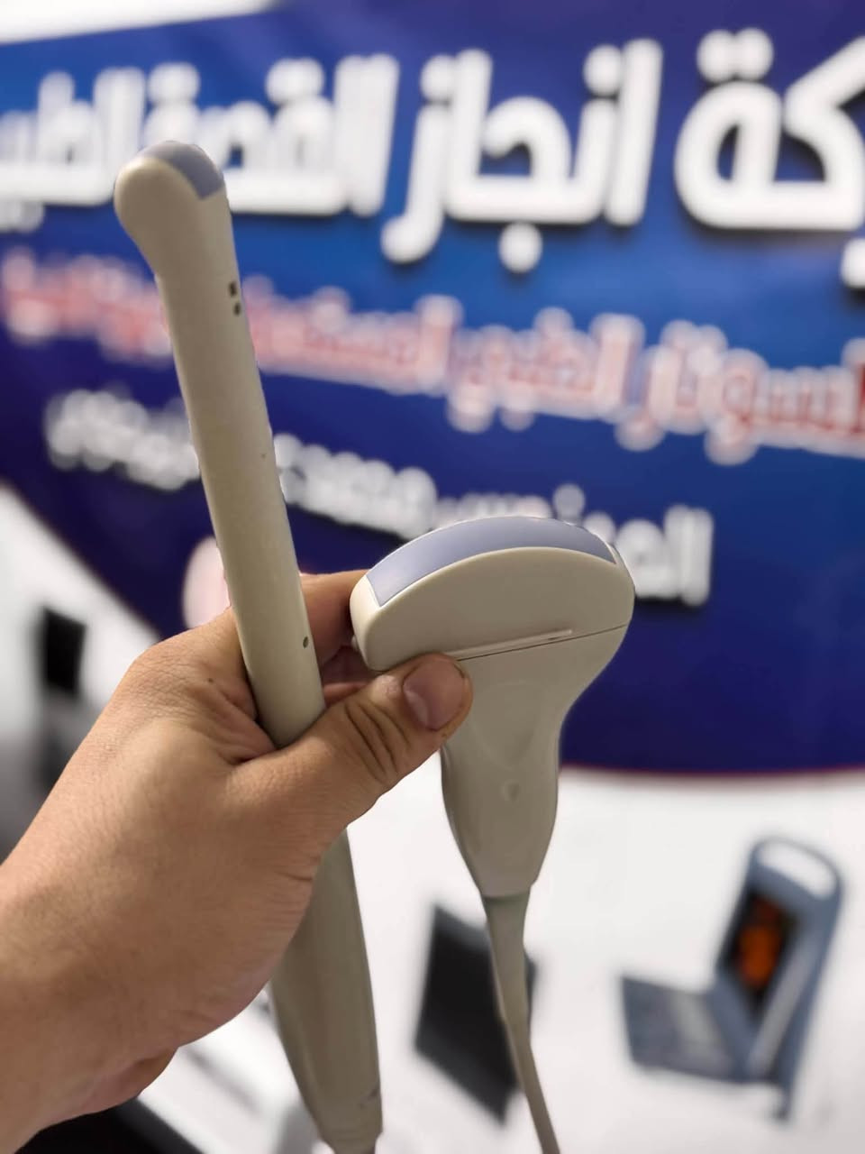 سونار • DP-50 • مستعمل