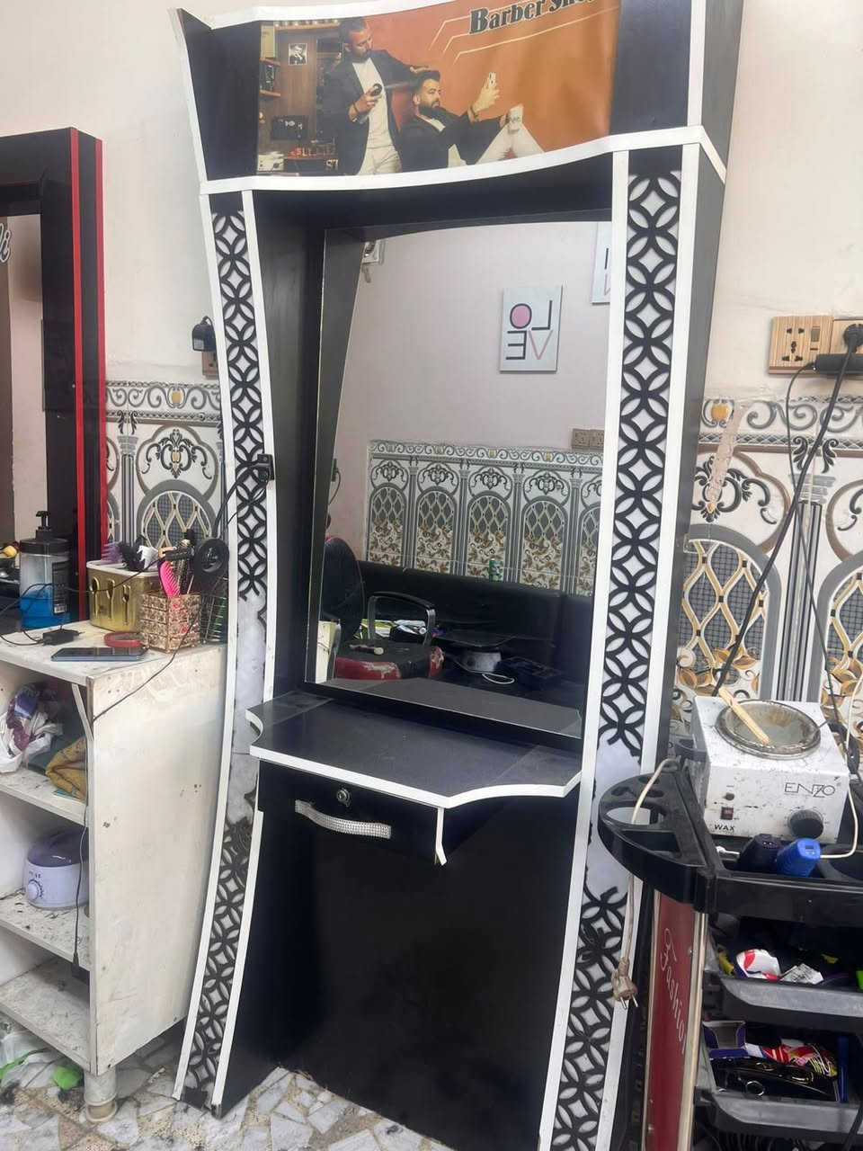 ٤ مرايات • ميوزه • جكوك الحسينينة