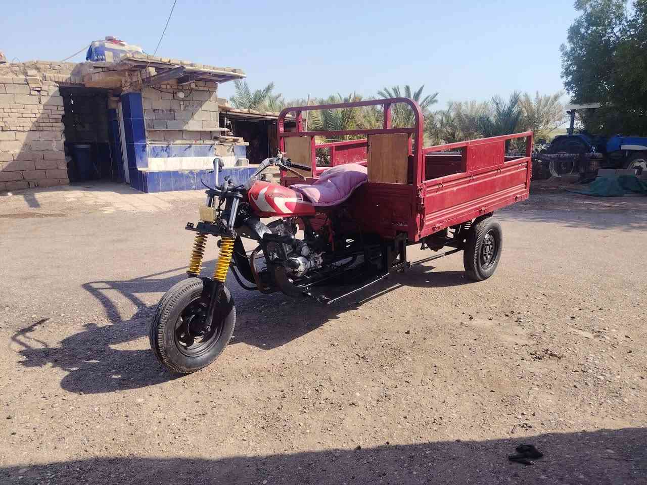 ميسان
***********
