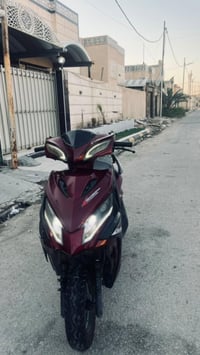 جامبو • تشتغل • متروكه