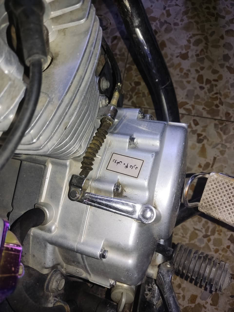 نامه • ٢٠٢٣ • جديده