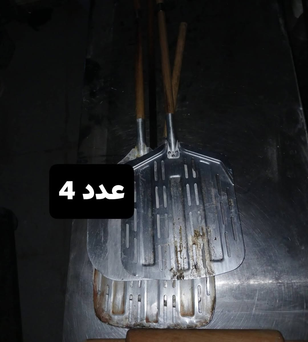 للبيع مكانه بغداد التواصل واتساب ***********

نص مكتوب في الصور:
- عدد 1
- عدد 220 عدد 40
- عدد 4
- عدد 11