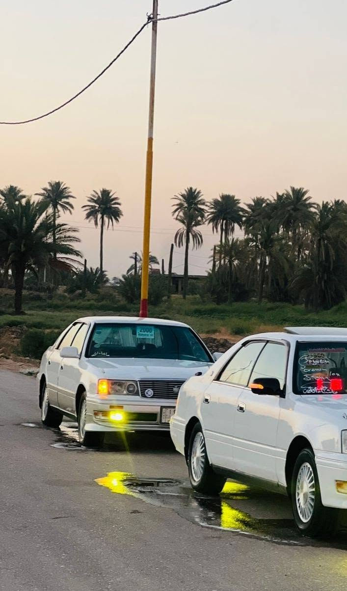 راس الثور • ١٩٩٦ • رقم انبار