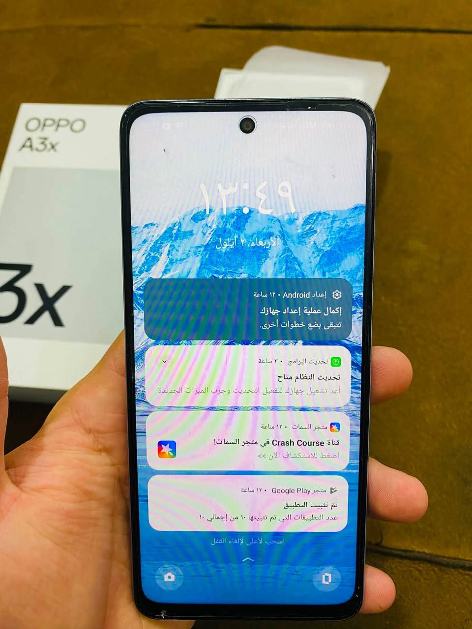 سلام عليكم شبابنا الطيبه 
جهاز  oppo 3X
جهاز شغال و اخو الجديد  مكفول ممبدل بي اي شي شاشته الاصليه بطاريته ممتازه مابي اي كسر مكفول السعر ١٧٥الف 
مكاني بغداد المشتل 
رقم الهاتف ***********
