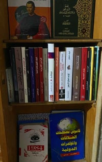 للبيع • كامله • تواصل خاص