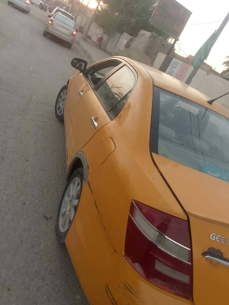 جيلي • نضيفه • الديوانيه