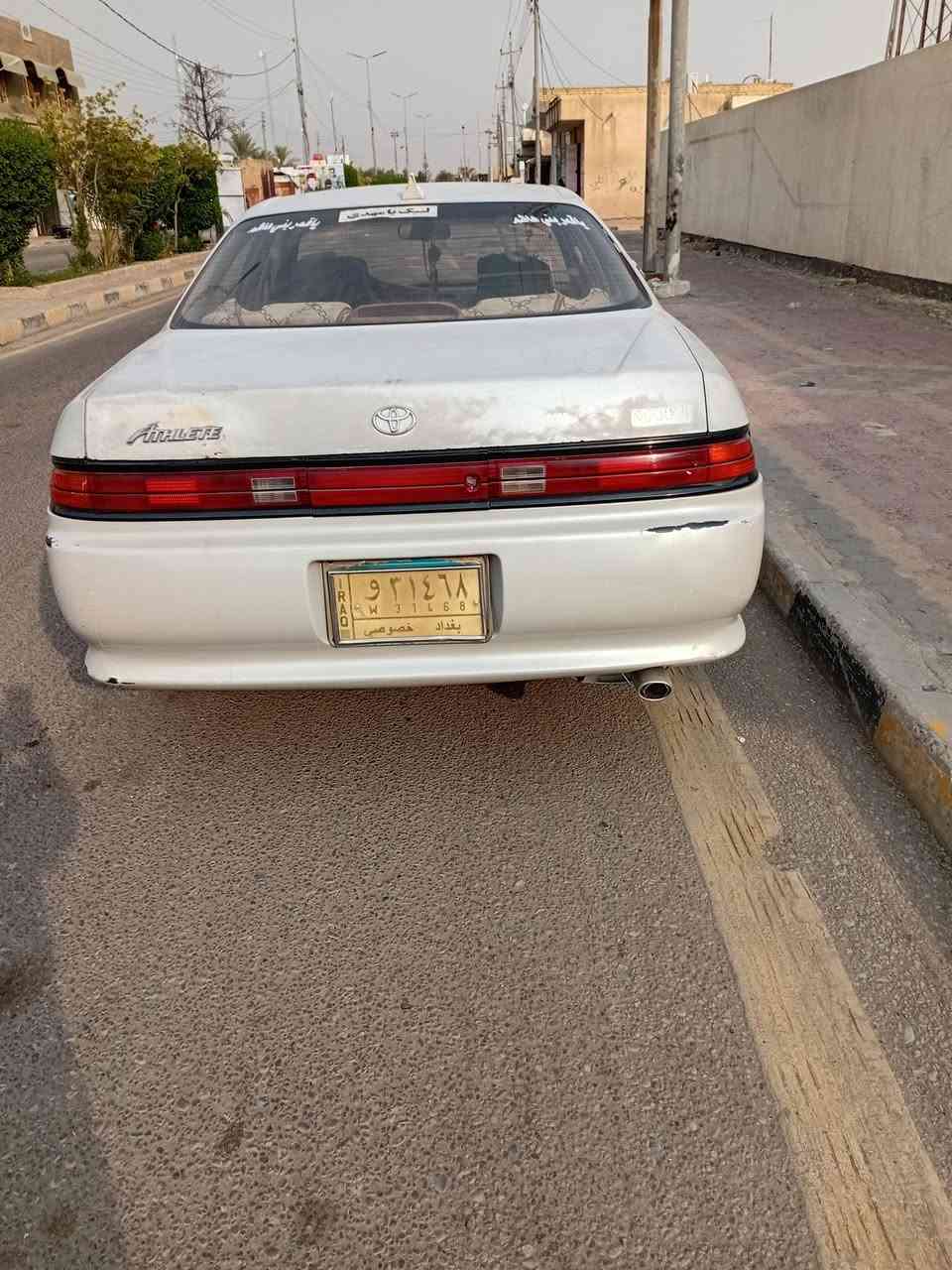 مارك٩٢ مكفوله لاكصه ولانقل رقم بغداد مشروع،وطني باسمي المكان ميسان المجر الكبير سعر ٤٠ وبيه مجال***********
