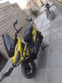 سترونك • ٢٠٢٣ • خاص