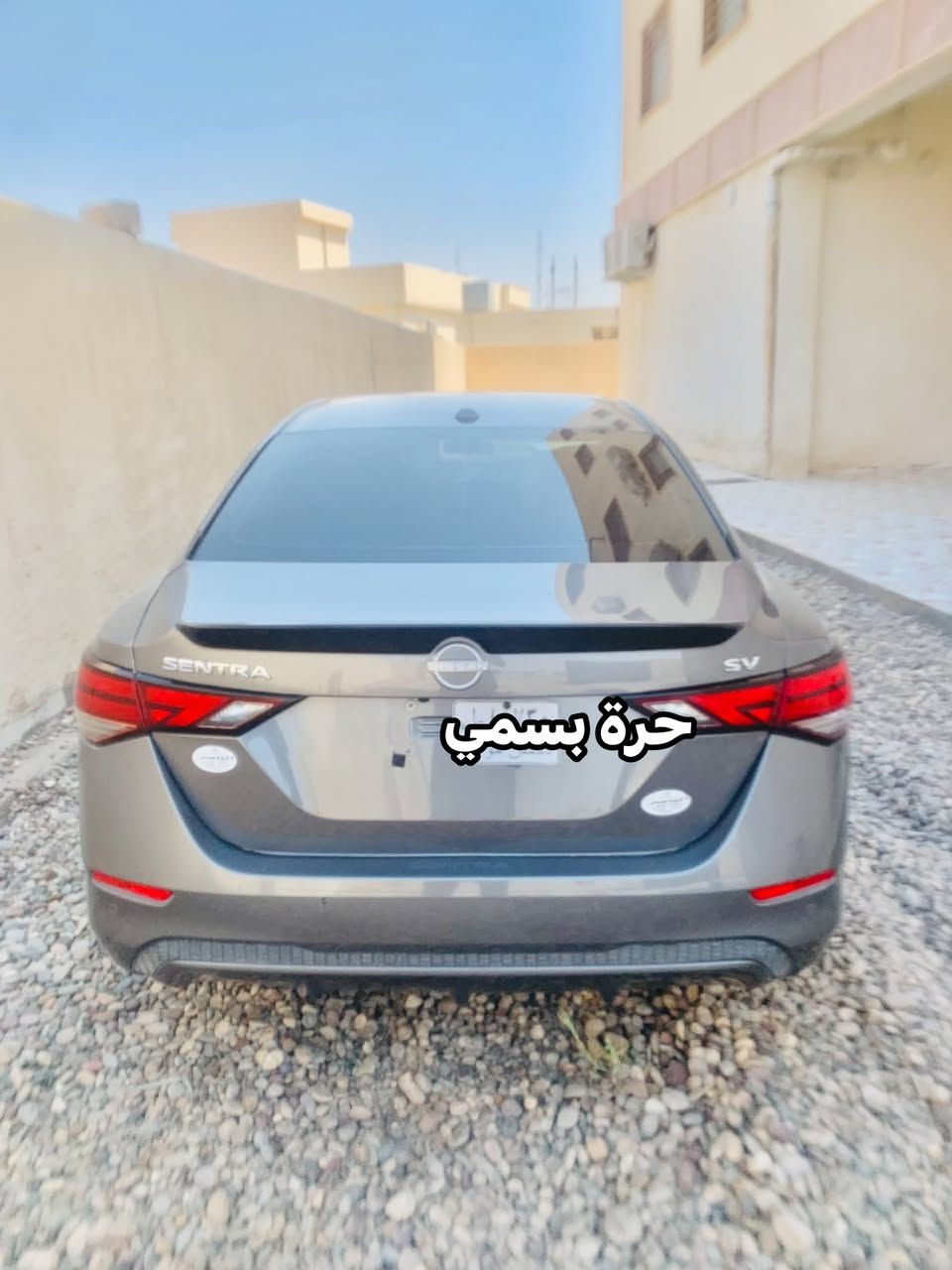 نيسان سنترا 2024sv  وارد امريكي  الضرر موضح بلصور
حرة بسمي المكان صلاح الدين بيجي @السعر 135 وبية مجال 
رقم الهاتف ***********
