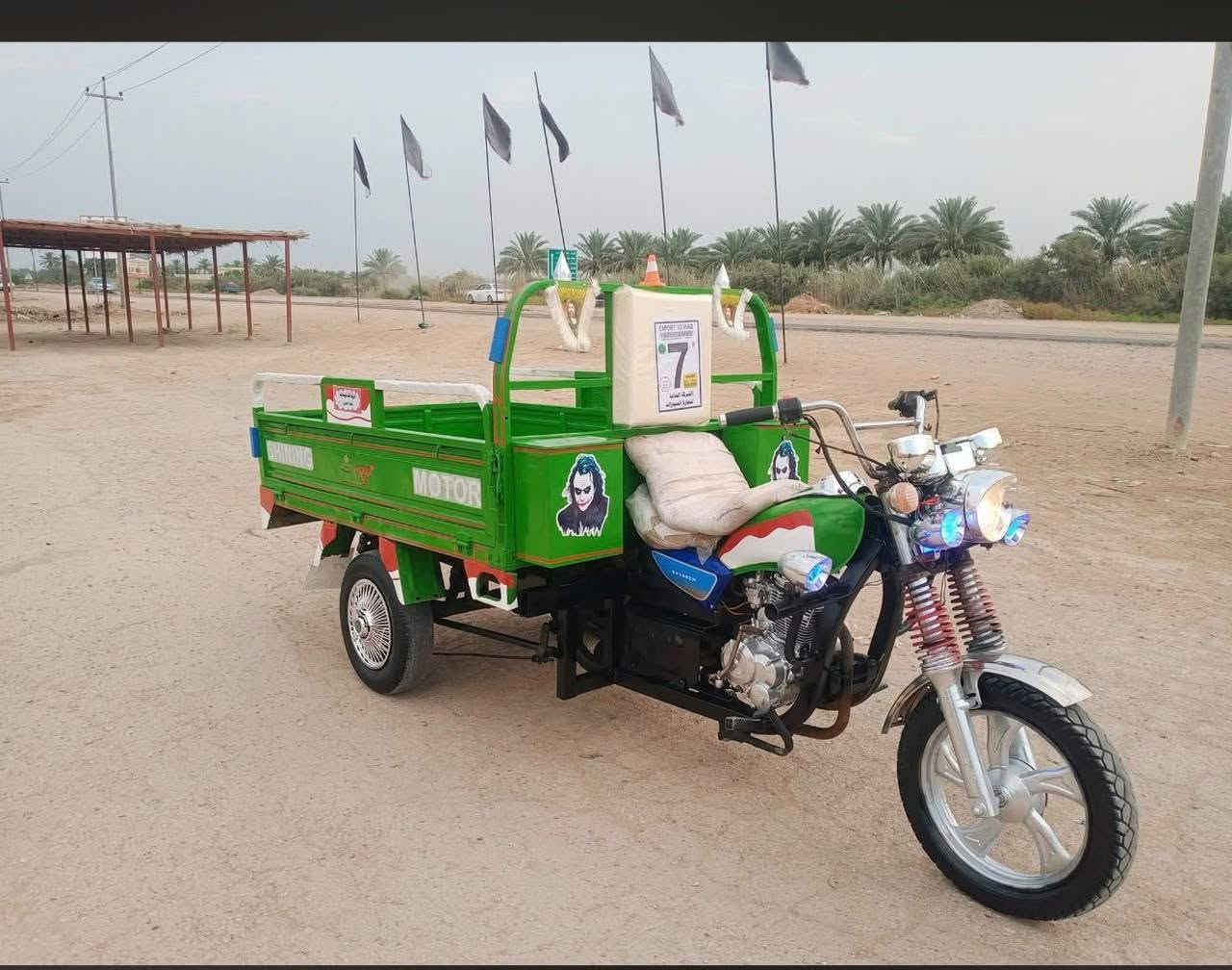 ستوته • ٢٠٢١ • اوراق اصولي