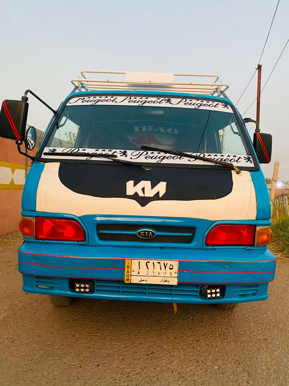ياالله السلام عليكم
كيا بنكو للبيع موديل 1996رقم بغداد مشروع وطني تحويل مباشر سنويه ل 27كير محرك اكسل شاصي رقم شاصي مكفول تخم تاير دوشمه جديده كهربائيات كلهة شغاله 
المكان: المشاهده مقابل مدخل النباعي 
الاتصال: ‭***********‬
السعر 44وبيه مجال لطيبين
